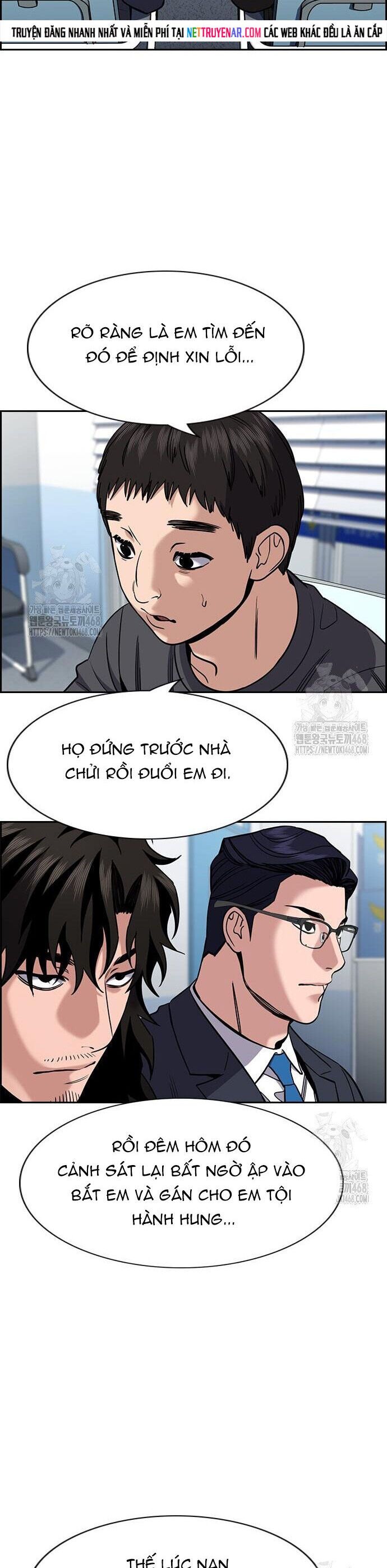 Giáo Dục Chân Chính - Get Schooled - Chapter 215 - Page 18