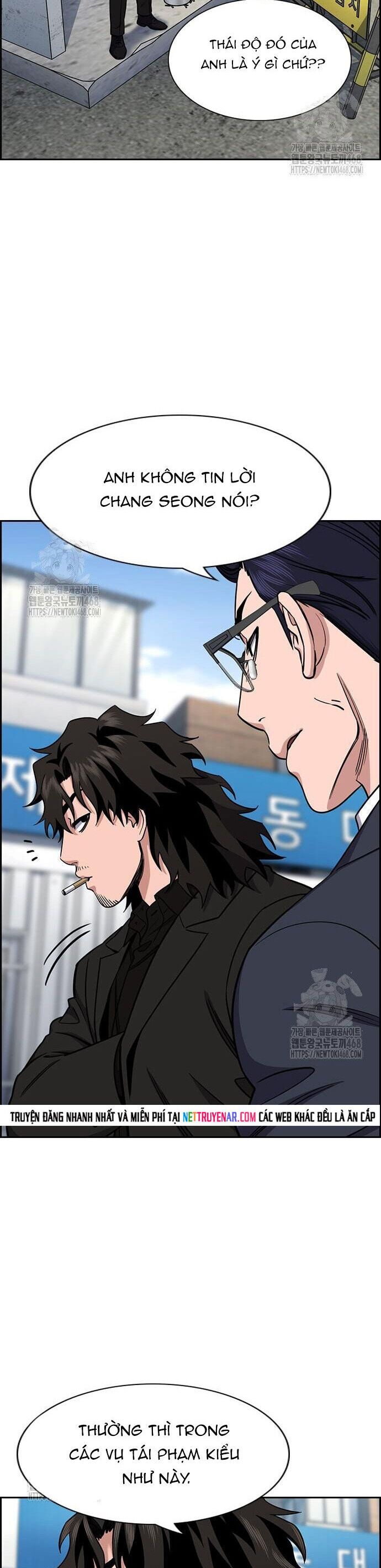 Giáo Dục Chân Chính - Get Schooled - Chapter 215 - Page 22