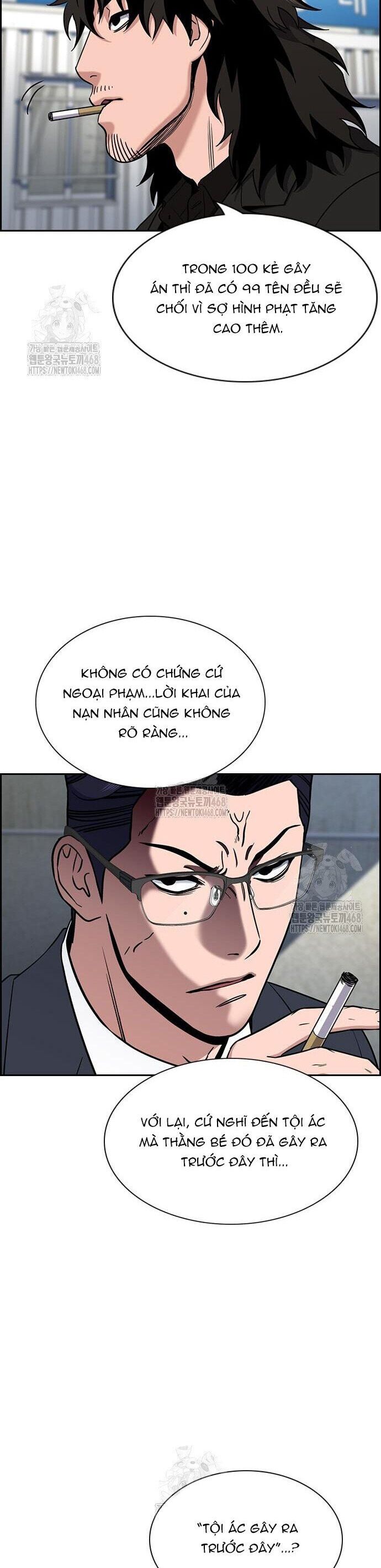 Giáo Dục Chân Chính - Get Schooled - Chapter 215 - Page 23
