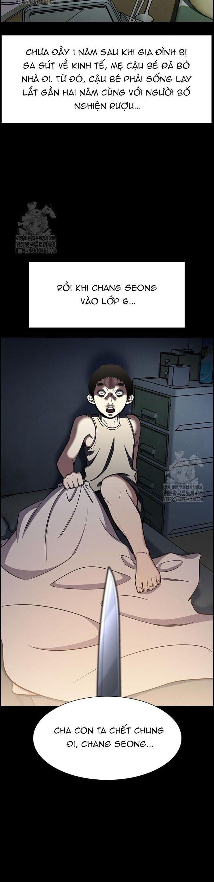 Giáo Dục Chân Chính - Get Schooled - Chapter 215 - Page 25