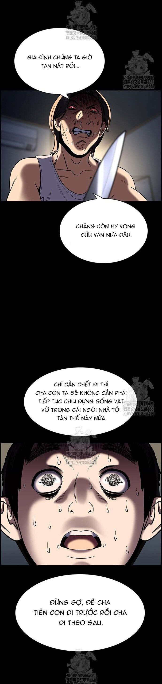 Giáo Dục Chân Chính - Get Schooled - Chapter 215 - Page 26