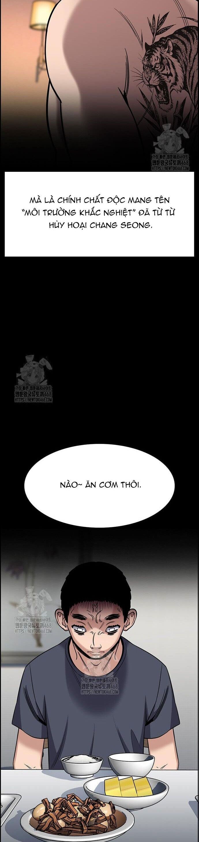 Giáo Dục Chân Chính - Get Schooled - Chapter 215 - Page 29