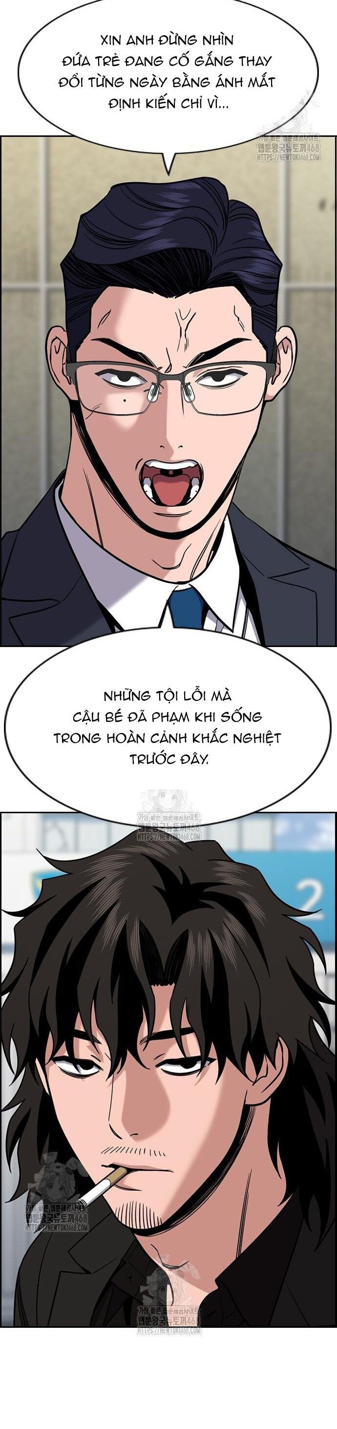 Giáo Dục Chân Chính - Get Schooled - Chapter 215 - Page 33