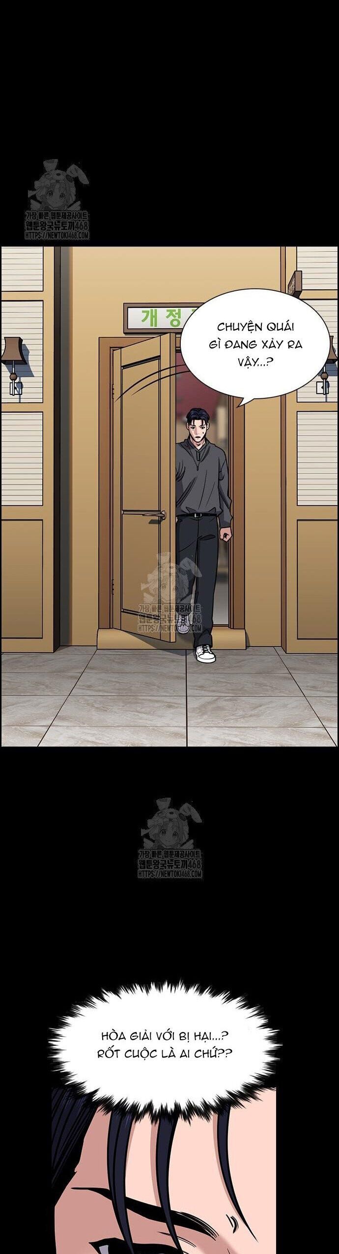 Giáo Dục Chân Chính - Get Schooled - Chapter 215 - Page 4