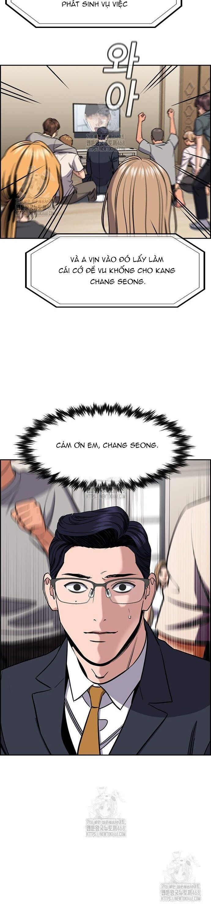 Giáo Dục Chân Chính - Get Schooled - Chapter 215 - Page 44