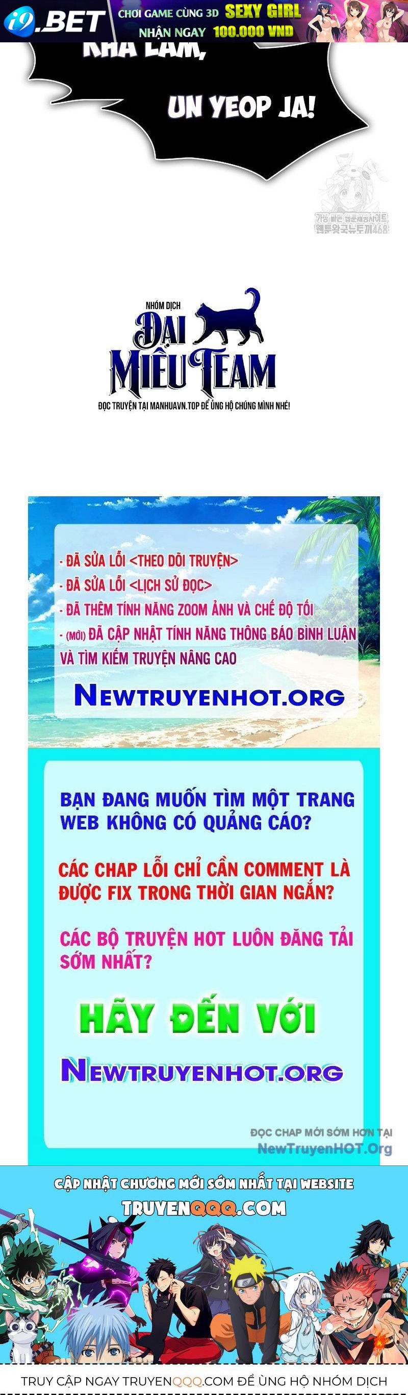 Hồi ức Của Chiến Thần - Chapter 218 - Page 222