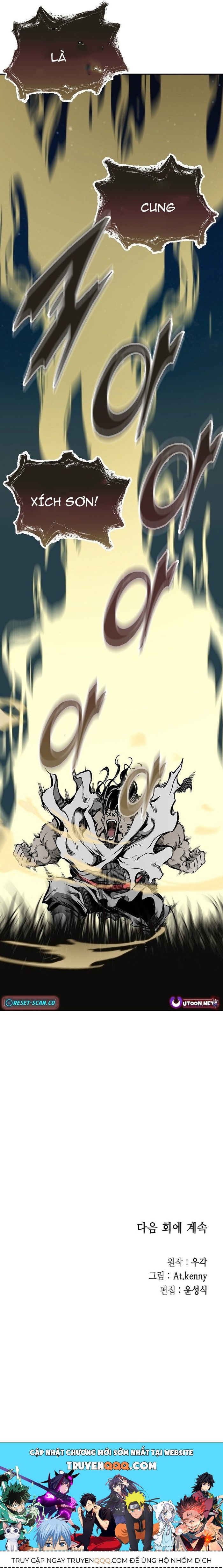 Hồi ức Của Chiến Thần - Chapter 223 - Page 26