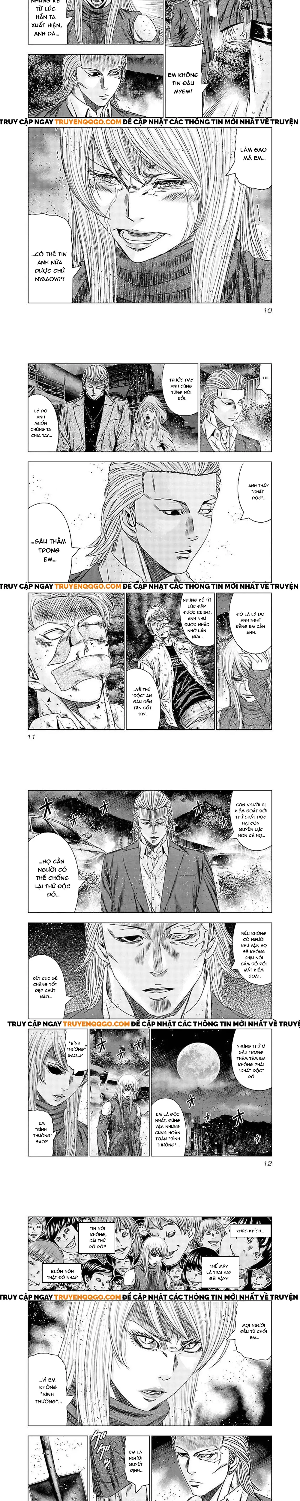 Out (Makoto Mizuta)			 - Chapter 190 - Page 3