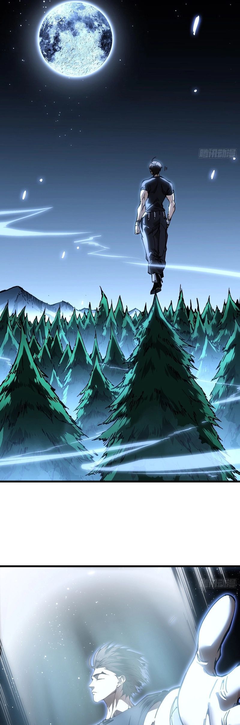 Cao Võ Tiến Hóa: Bắt Đầu Thức Tỉnh Quái Thú Chi Vương Chapter 66 - Trang 10