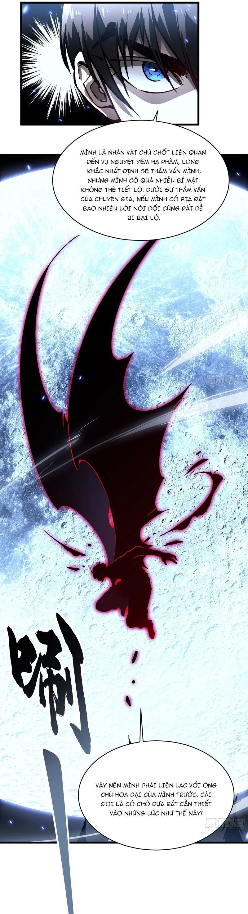 Cao Võ Tiến Hóa: Bắt Đầu Thức Tỉnh Quái Thú Chi Vương Chapter 66 - Trang 14