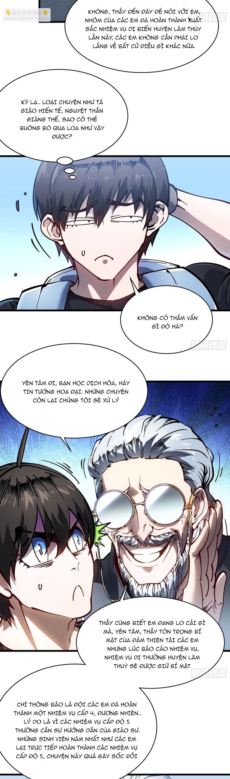 Cao Võ Tiến Hóa: Bắt Đầu Thức Tỉnh Quái Thú Chi Vương Chapter 66 - Trang 18