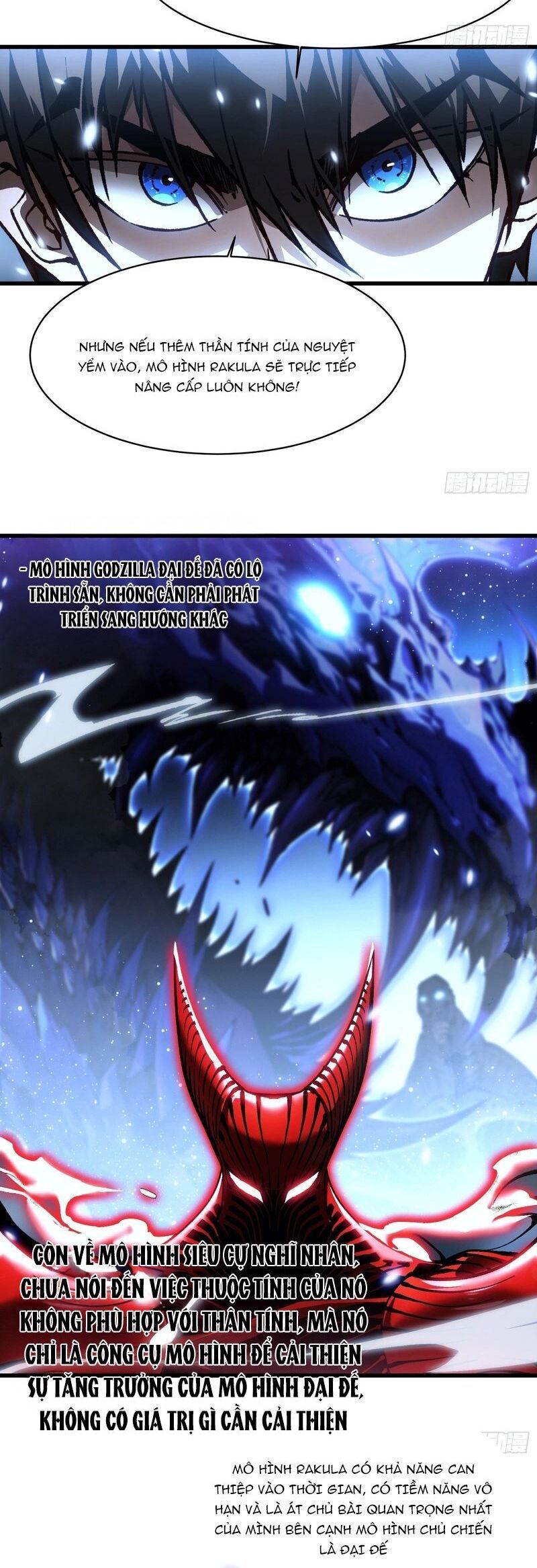 Cao Võ Tiến Hóa: Bắt Đầu Thức Tỉnh Quái Thú Chi Vương Chapter 66 - Trang 5