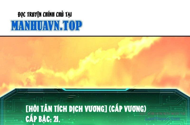 Dị Biến Giáng Lâm Nhân Gian: Triệu Hoán Chi Chủ! - Chapter 53 - Page 80
