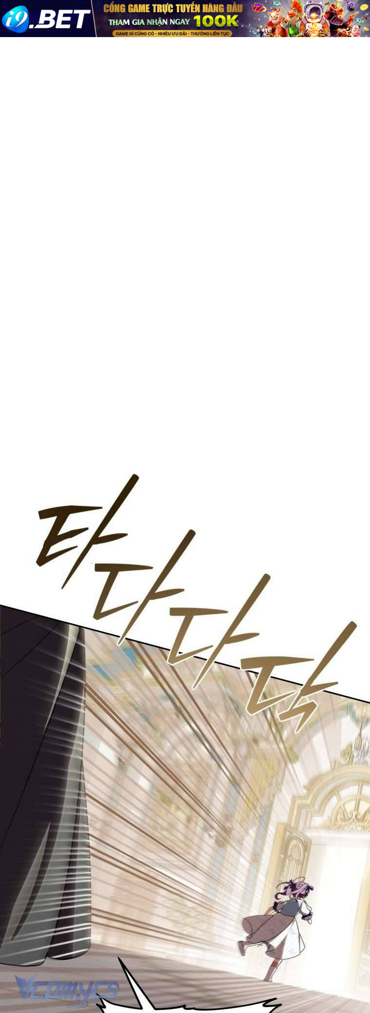 Người Vợ Hắc Ám Của Cậu Chồng Nhỏ - Chapter 10 - Page 12