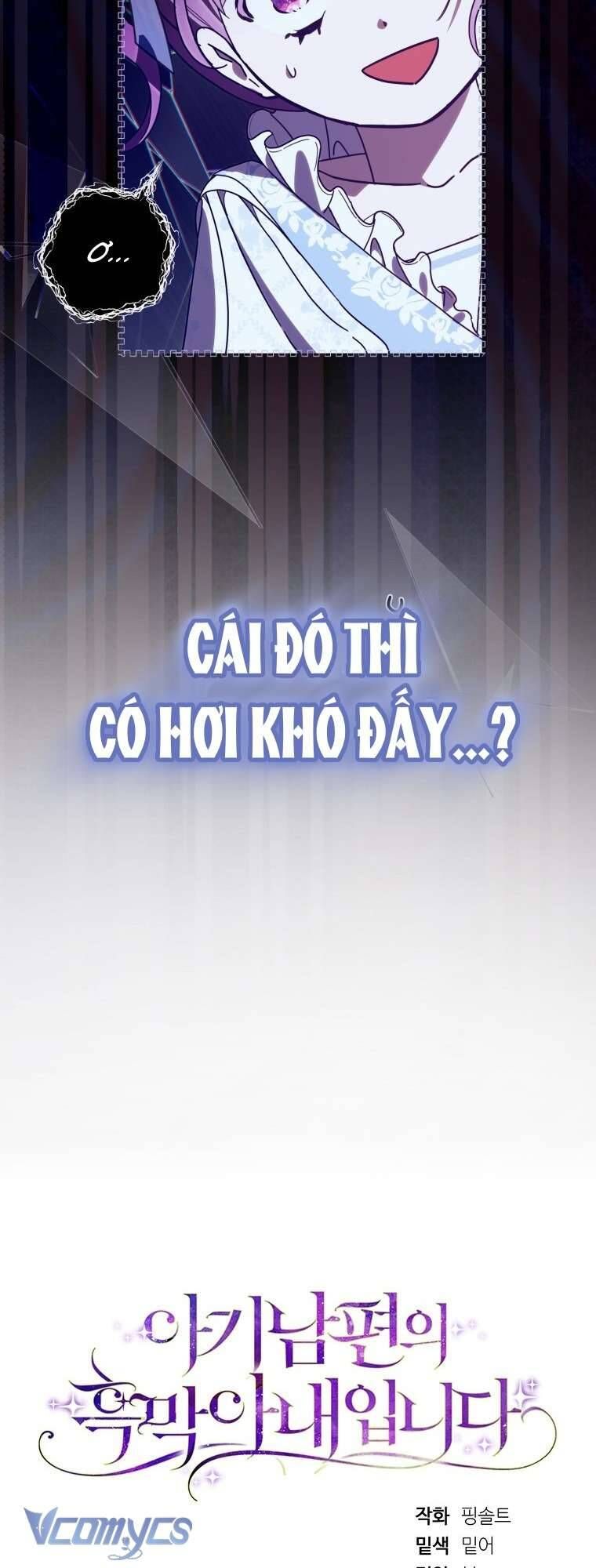 Người Vợ Hắc Ám Của Cậu Chồng Nhỏ - Chapter 10 - Page 58