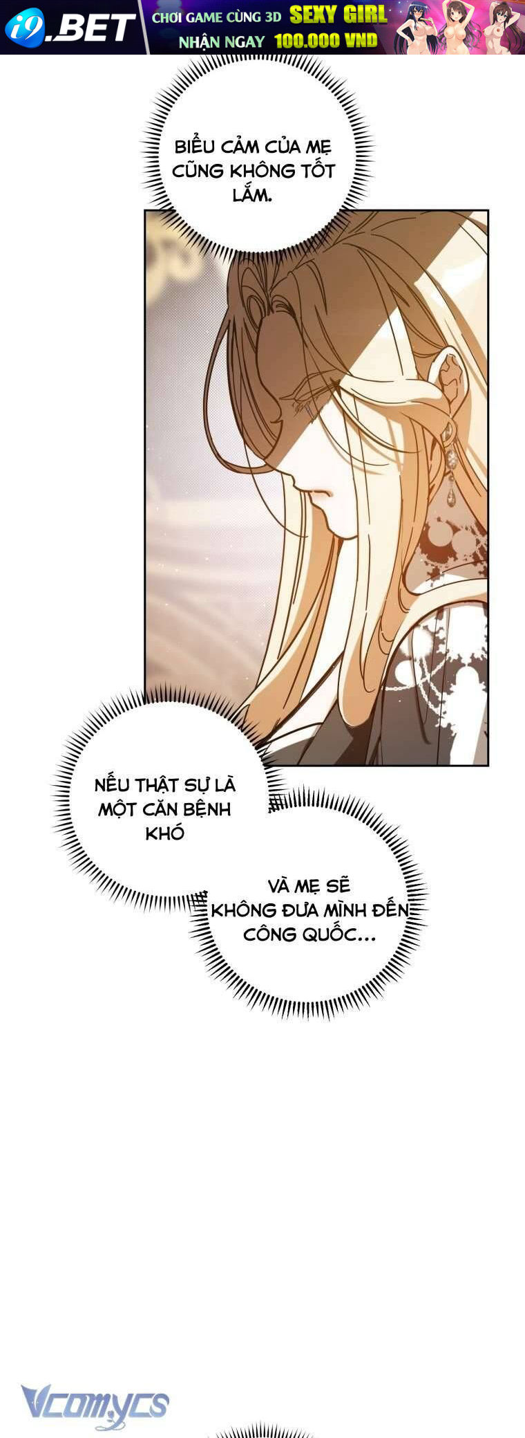 Người Vợ Hắc Ám Của Cậu Chồng Nhỏ - Chapter 9 - Page 6