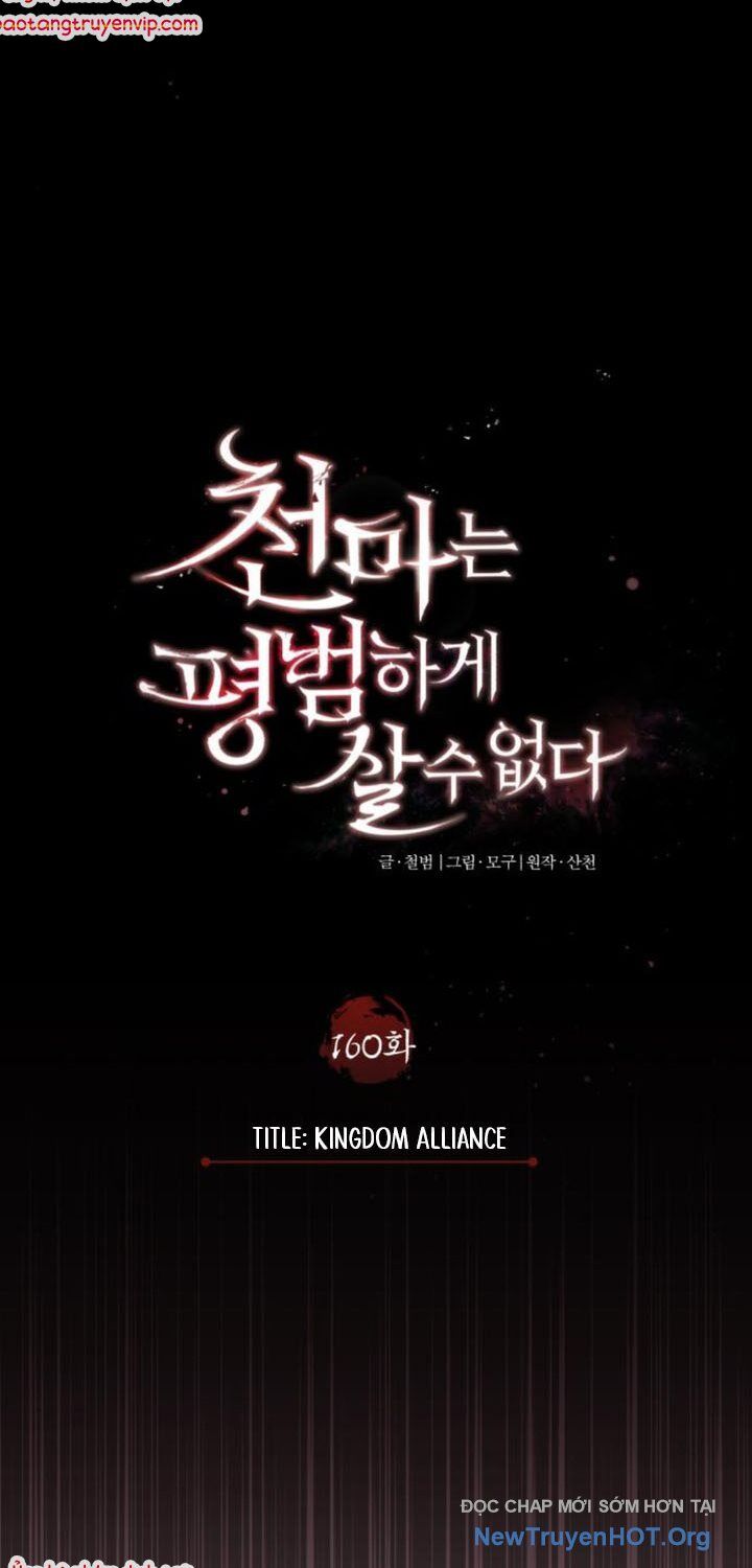 Thiên Quỷ Chẳng Sống Nổi Cuộc Đời Bình Thường - Chapter 160 - Page 35