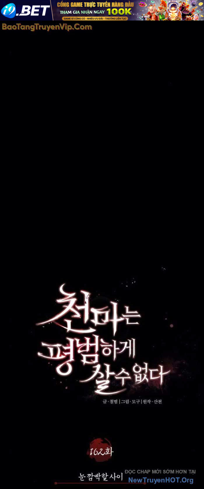 Thiên Quỷ Chẳng Sống Nổi Cuộc Đời Bình Thường - Chapter 162 - Page 44