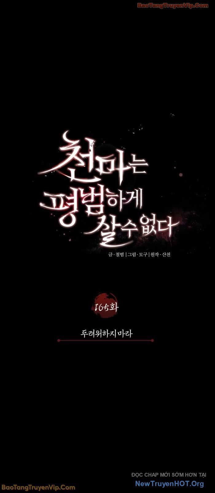 Thiên Quỷ Chẳng Sống Nổi Cuộc Đời Bình Thường - Chapter 165 - Page 25