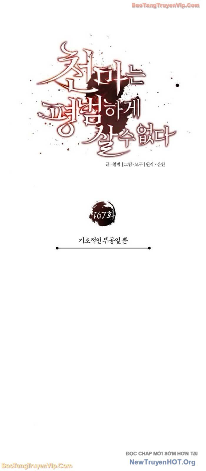 Thiên Quỷ Chẳng Sống Nổi Cuộc Đời Bình Thường - Chapter 167 - Page 36