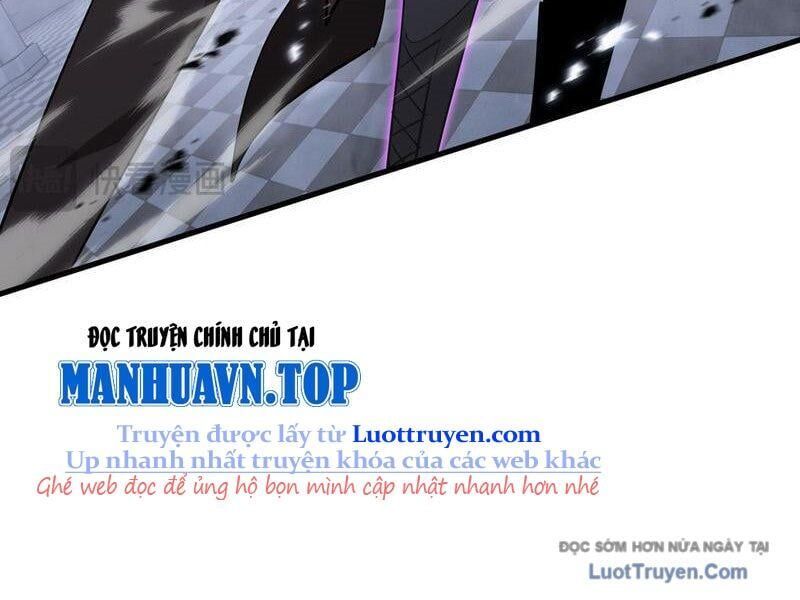 Dị Ngục Bạo Quân: Cái Bóng Của Ta Có Thể Tiến Hóa Vô Hạn - Chapter 42 - Page 11