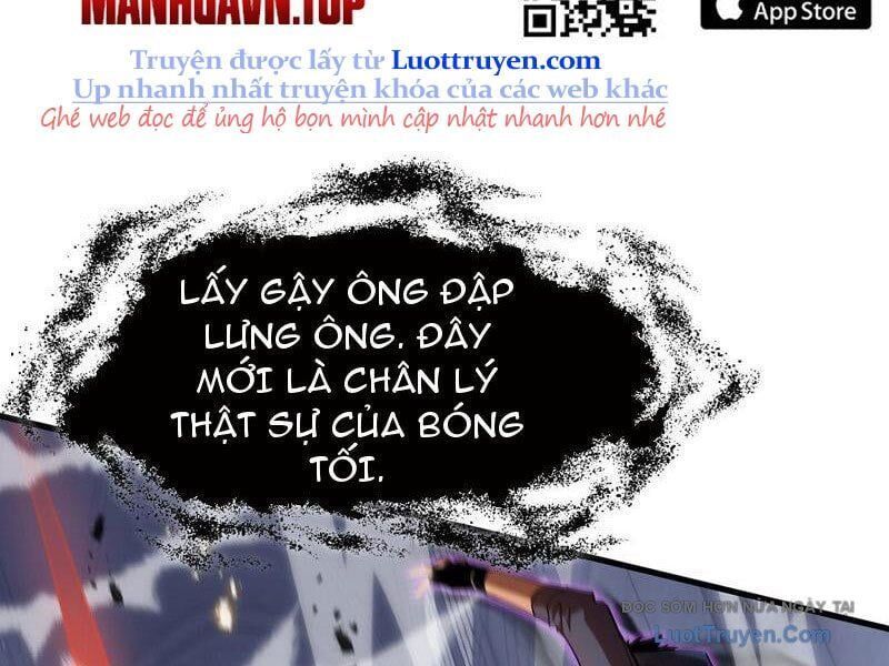 Dị Ngục Bạo Quân: Cái Bóng Của Ta Có Thể Tiến Hóa Vô Hạn - Chapter 42 - Page 19