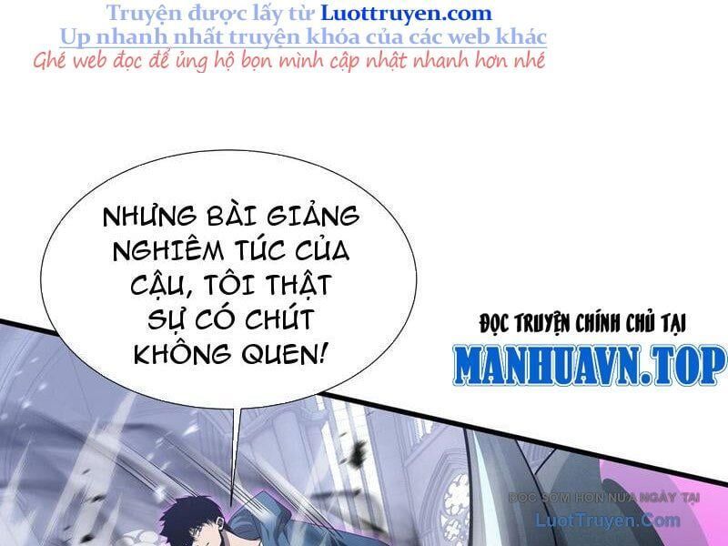 Dị Ngục Bạo Quân: Cái Bóng Của Ta Có Thể Tiến Hóa Vô Hạn - Chapter 42 - Page 25