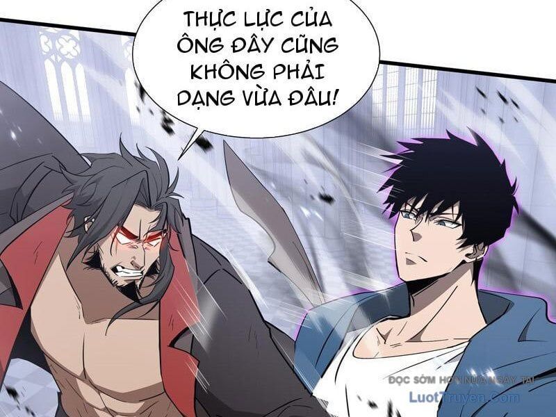 Dị Ngục Bạo Quân: Cái Bóng Của Ta Có Thể Tiến Hóa Vô Hạn - Chapter 42 - Page 6