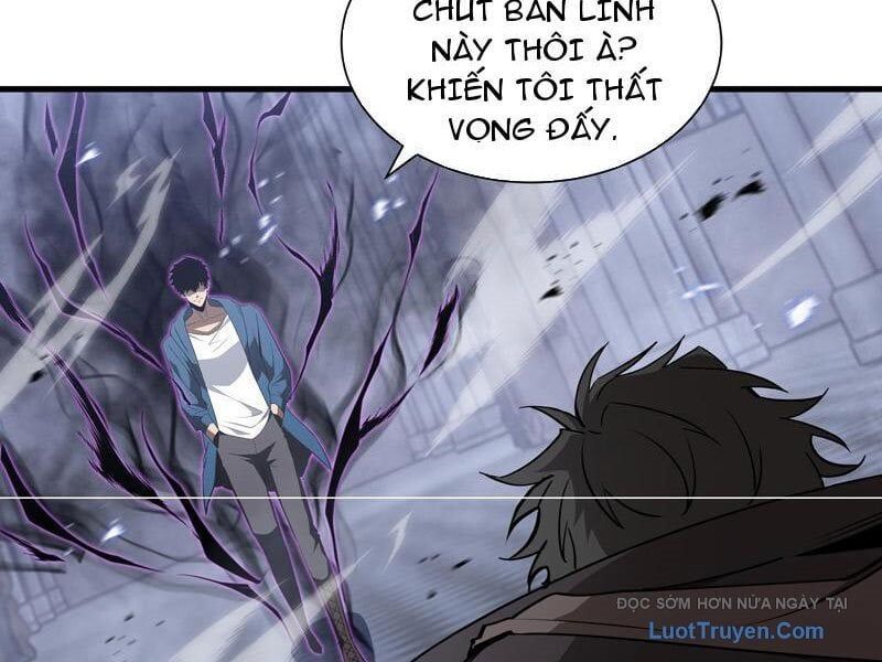 Dị Ngục Bạo Quân: Cái Bóng Của Ta Có Thể Tiến Hóa Vô Hạn - Chapter 42 - Page 74