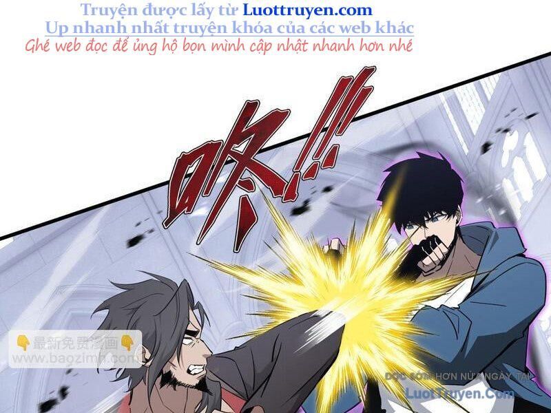 Dị Ngục Bạo Quân: Cái Bóng Của Ta Có Thể Tiến Hóa Vô Hạn - Chapter 42 - Page 9