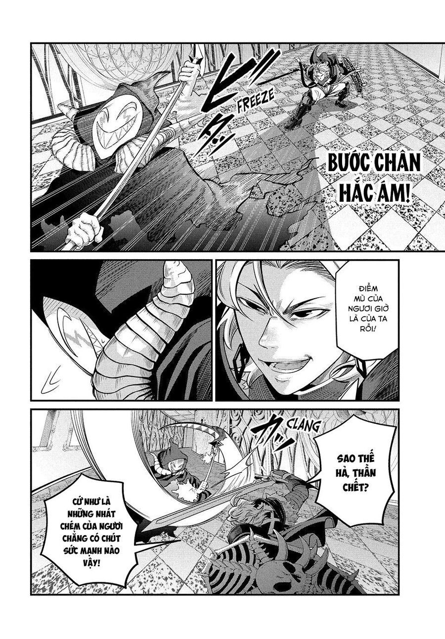 Kỵ Sĩ Chuyển Sinh Bị Lưu Đày, Trở Nên Bất Bại Nhờ Trò Chơi - Chapter 69 - Page 3