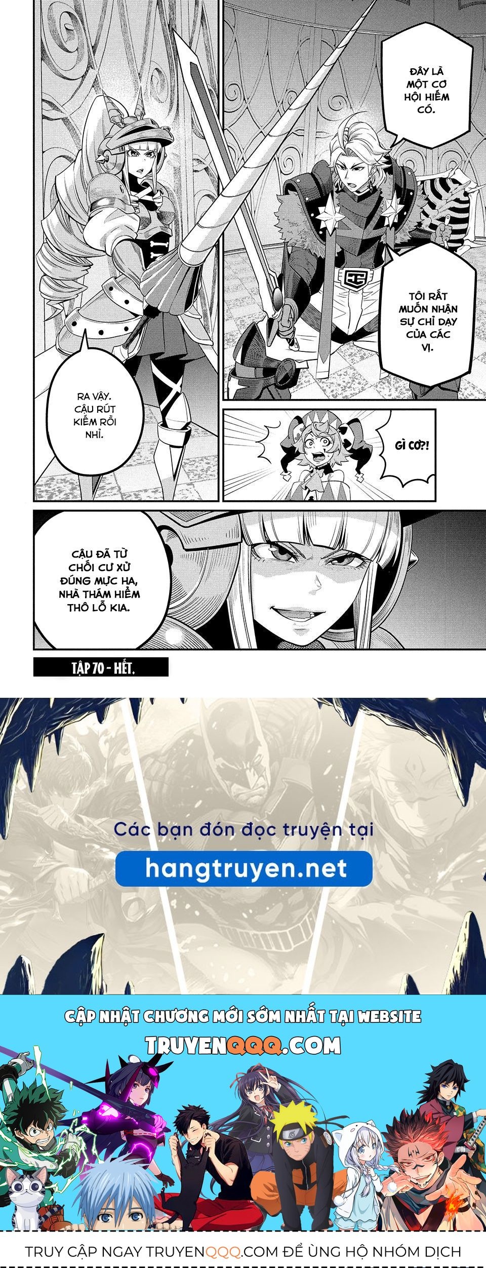 Kỵ Sĩ Chuyển Sinh Bị Lưu Đày, Trở Nên Bất Bại Nhờ Trò Chơi - Chapter 70 - Page 13