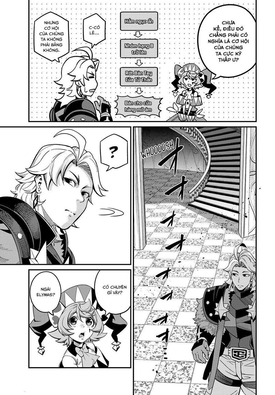 Kỵ Sĩ Chuyển Sinh Bị Lưu Đày, Trở Nên Bất Bại Nhờ Trò Chơi - Chapter 72 - Page 12