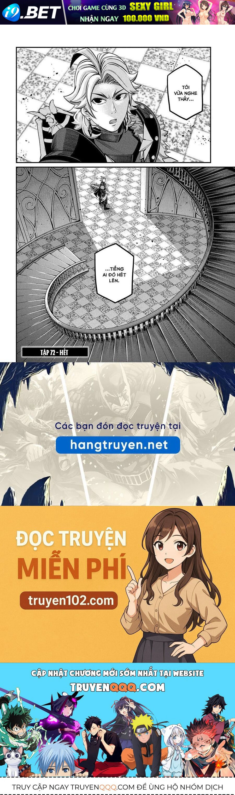 Kỵ Sĩ Chuyển Sinh Bị Lưu Đày, Trở Nên Bất Bại Nhờ Trò Chơi - Chapter 72 - Page 13