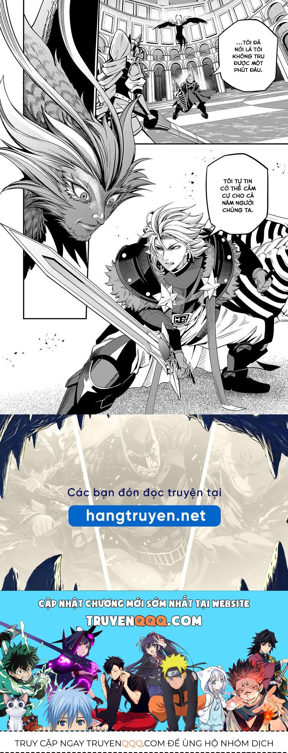 Kỵ Sĩ Chuyển Sinh Bị Lưu Đày, Trở Nên Bất Bại Nhờ Trò Chơi - Chapter 74 - Page 14