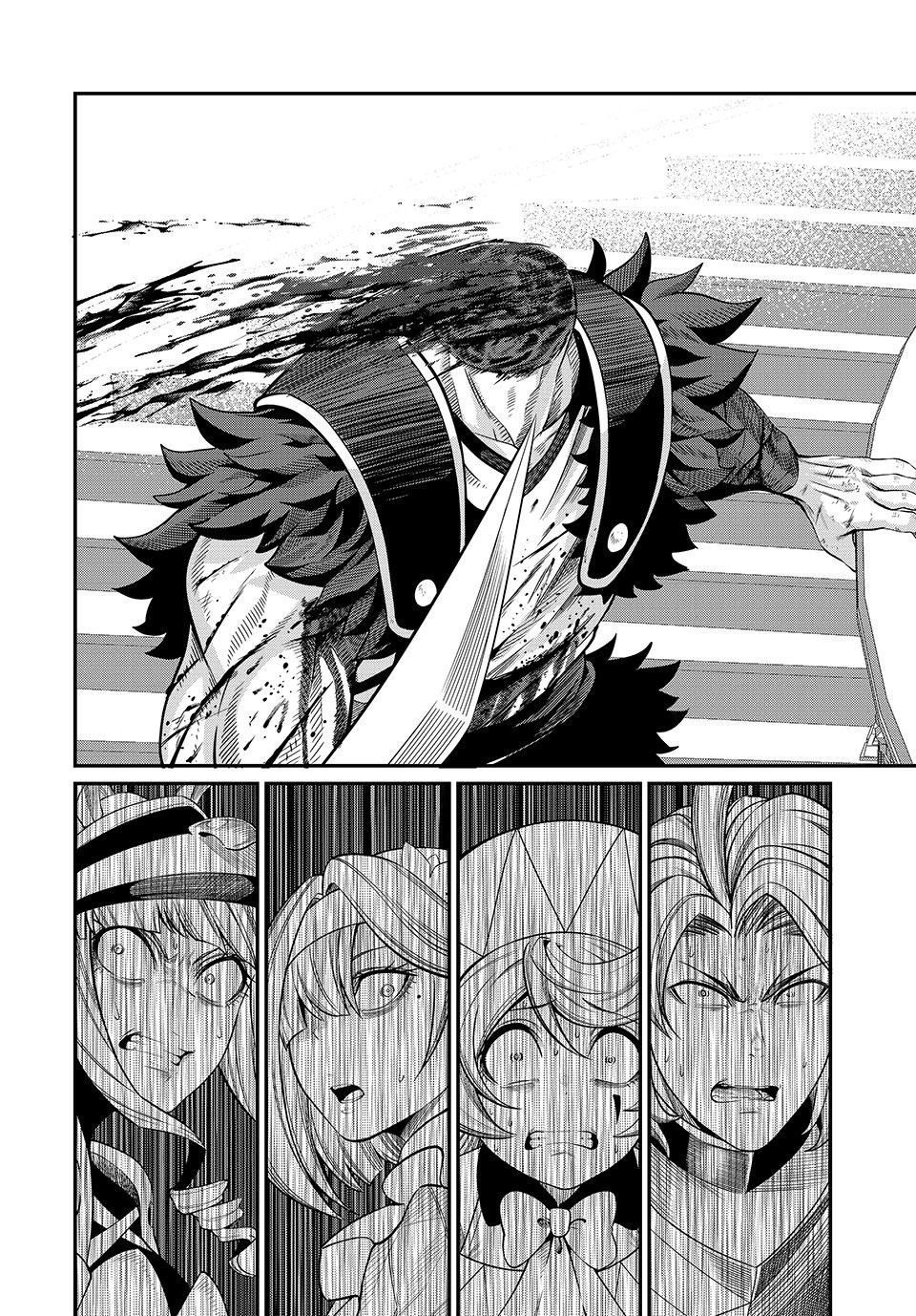 Kỵ Sĩ Chuyển Sinh Bị Lưu Đày, Trở Nên Bất Bại Nhờ Trò Chơi - Chapter 74 - Page 3