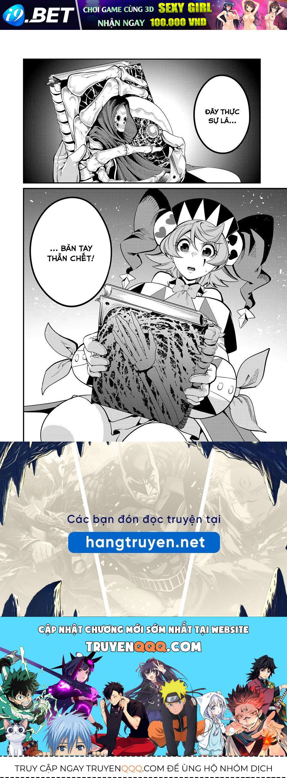 Kỵ Sĩ Chuyển Sinh Bị Lưu Đày, Trở Nên Bất Bại Nhờ Trò Chơi - Chapter 76 - Page 12