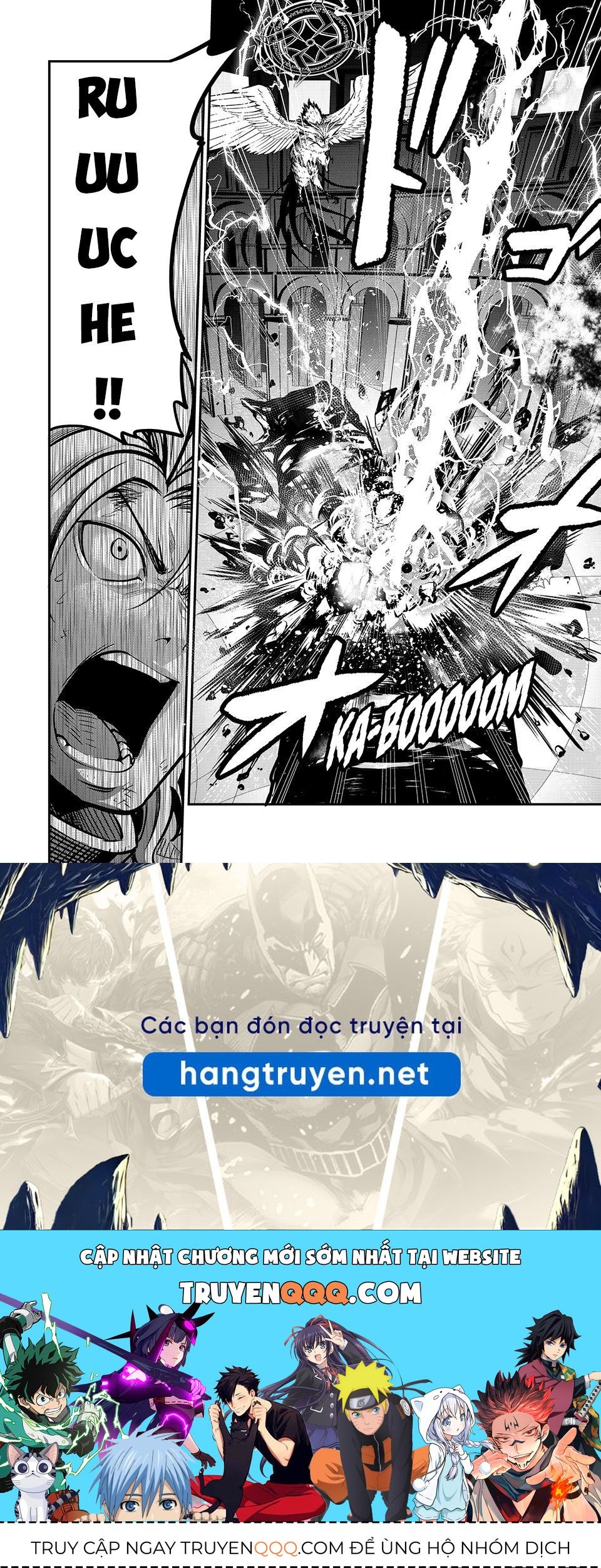 Kỵ Sĩ Chuyển Sinh Bị Lưu Đày, Trở Nên Bất Bại Nhờ Trò Chơi - Chapter 78 - Page 13