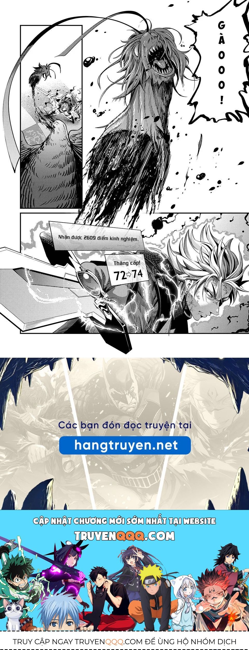 Kỵ Sĩ Chuyển Sinh Bị Lưu Đày, Trở Nên Bất Bại Nhờ Trò Chơi - Chapter 79 - Page 14