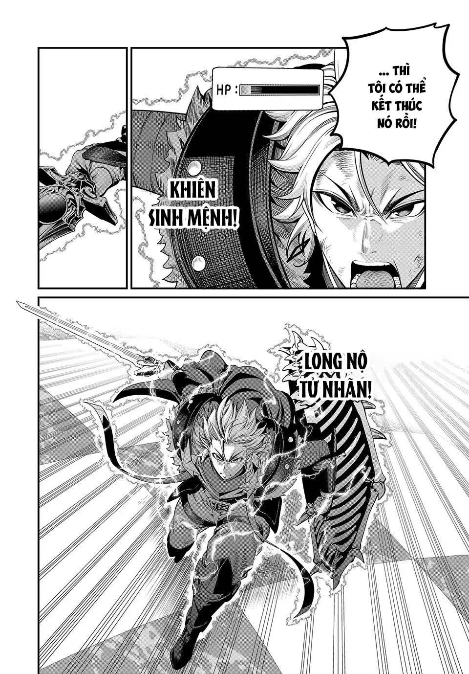 Kỵ Sĩ Chuyển Sinh Bị Lưu Đày, Trở Nên Bất Bại Nhờ Trò Chơi - Chapter 79 - Page 5