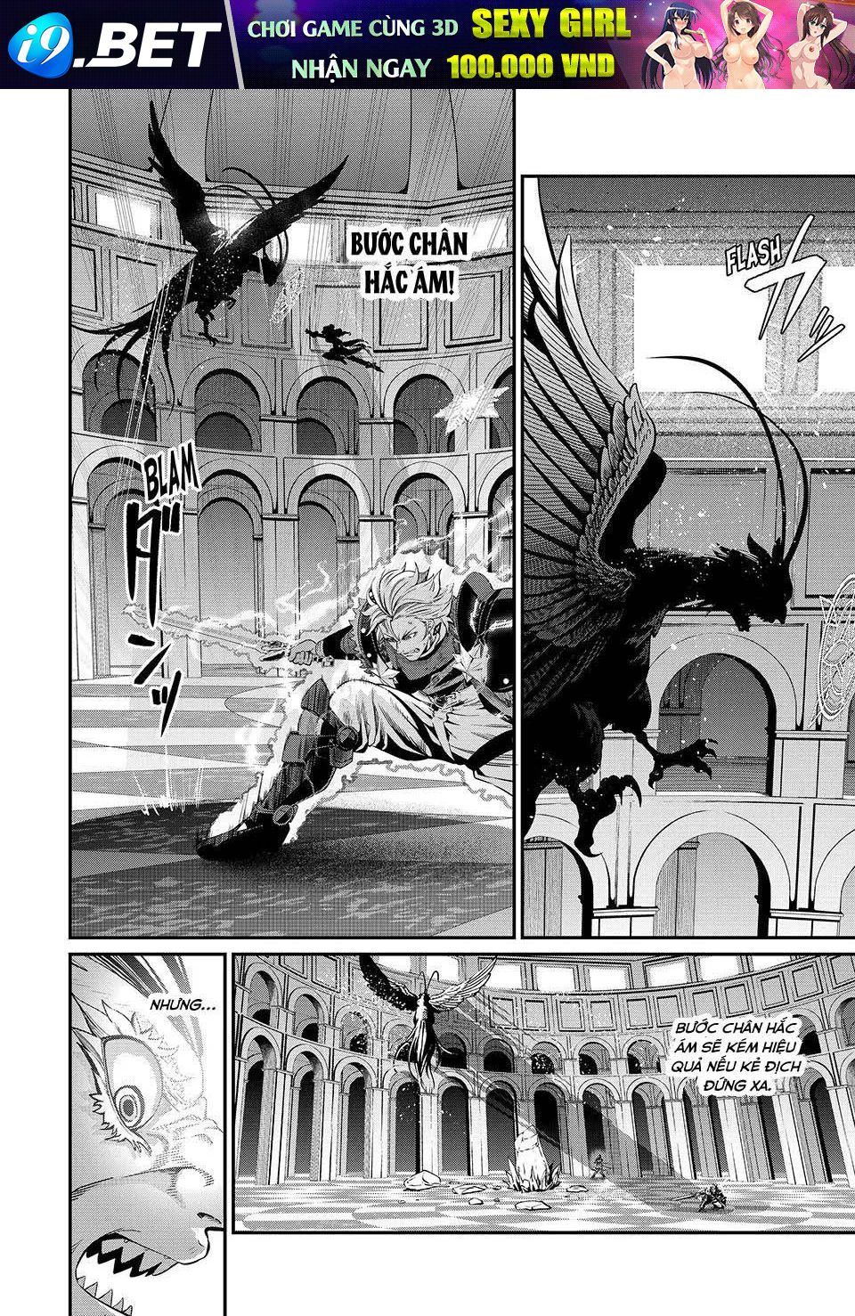 Kỵ Sĩ Chuyển Sinh Bị Lưu Đày, Trở Nên Bất Bại Nhờ Trò Chơi - Chapter 79 - Page 7