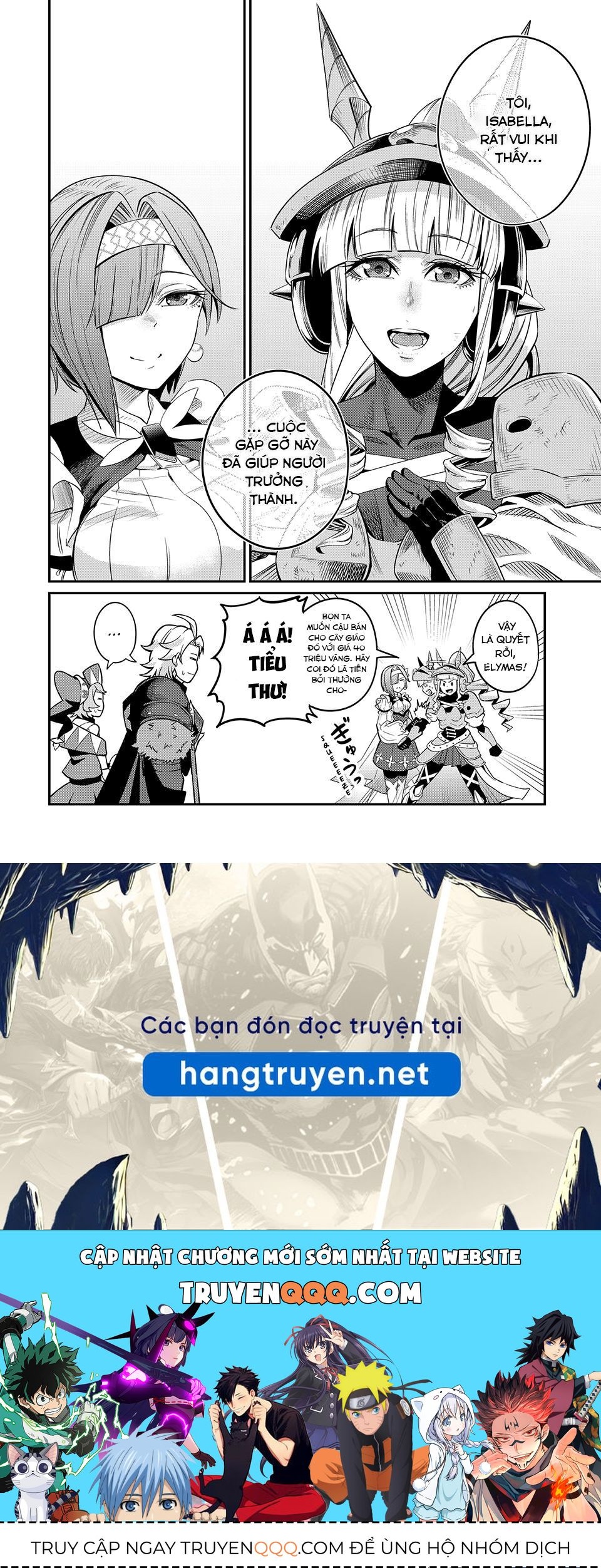 Kỵ Sĩ Chuyển Sinh Bị Lưu Đày, Trở Nên Bất Bại Nhờ Trò Chơi - Chapter 80 - Page 15