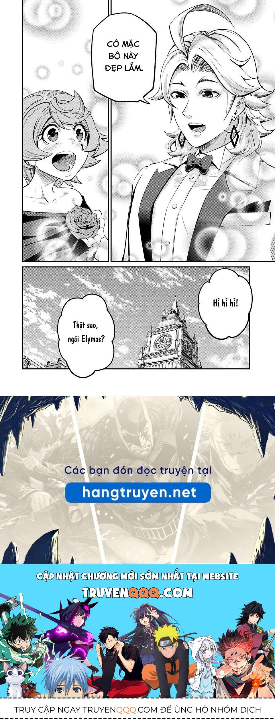 Kỵ Sĩ Chuyển Sinh Bị Lưu Đày, Trở Nên Bất Bại Nhờ Trò Chơi - Chapter 82 - Page 14