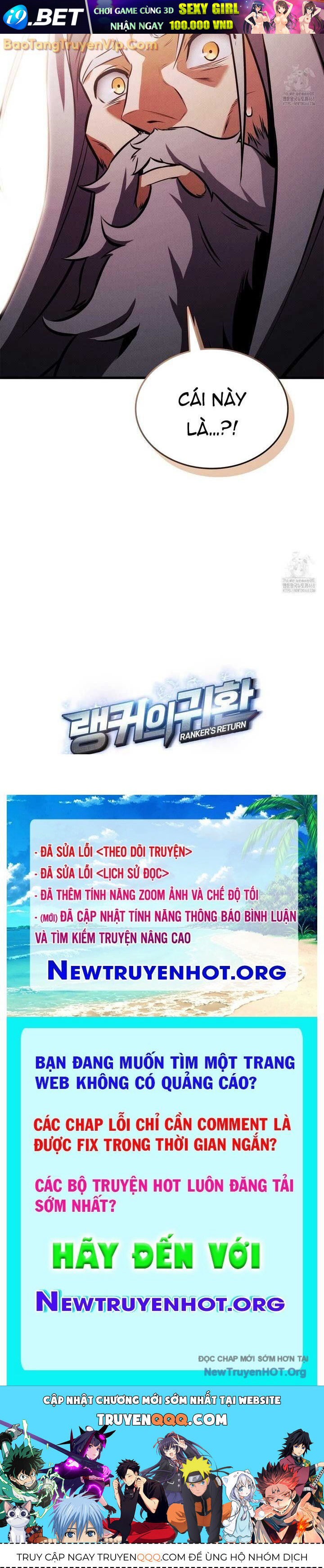 Huyền Thoại Game Thủ - Tái Xuất - Chapter 199 - Page 105