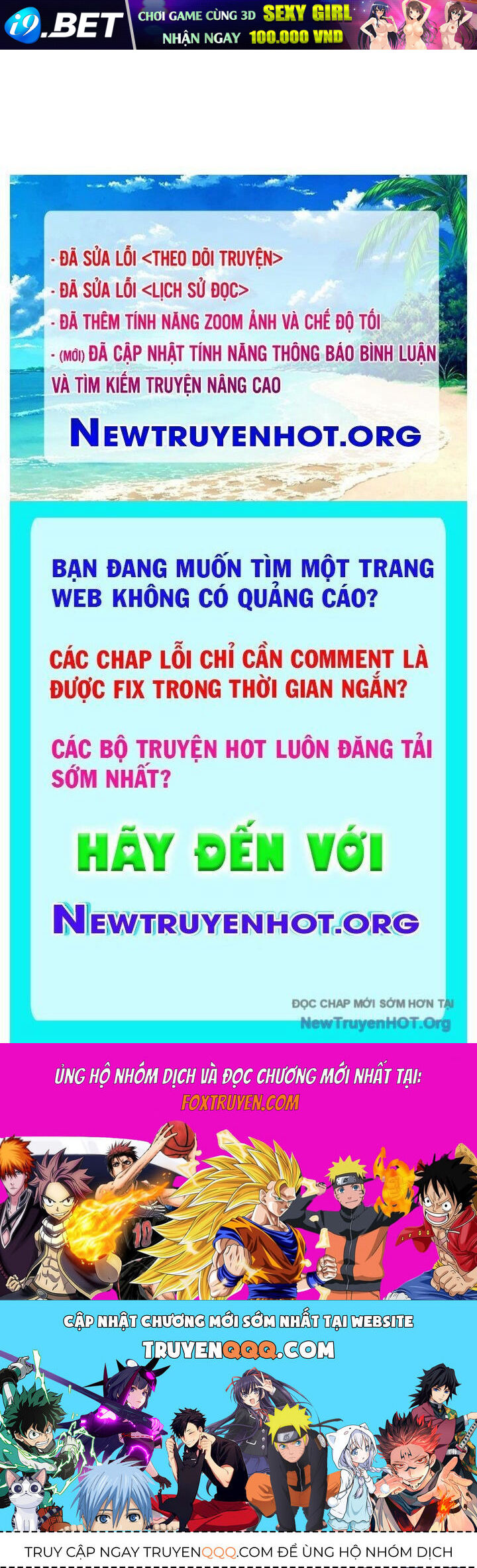 Huyền Thoại Game Thủ - Tái Xuất - Chapter 200 - Page 110
