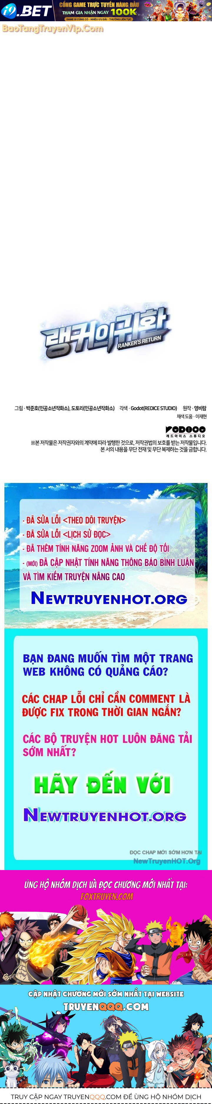 Huyền Thoại Game Thủ - Tái Xuất - Chapter 201 - Page 124