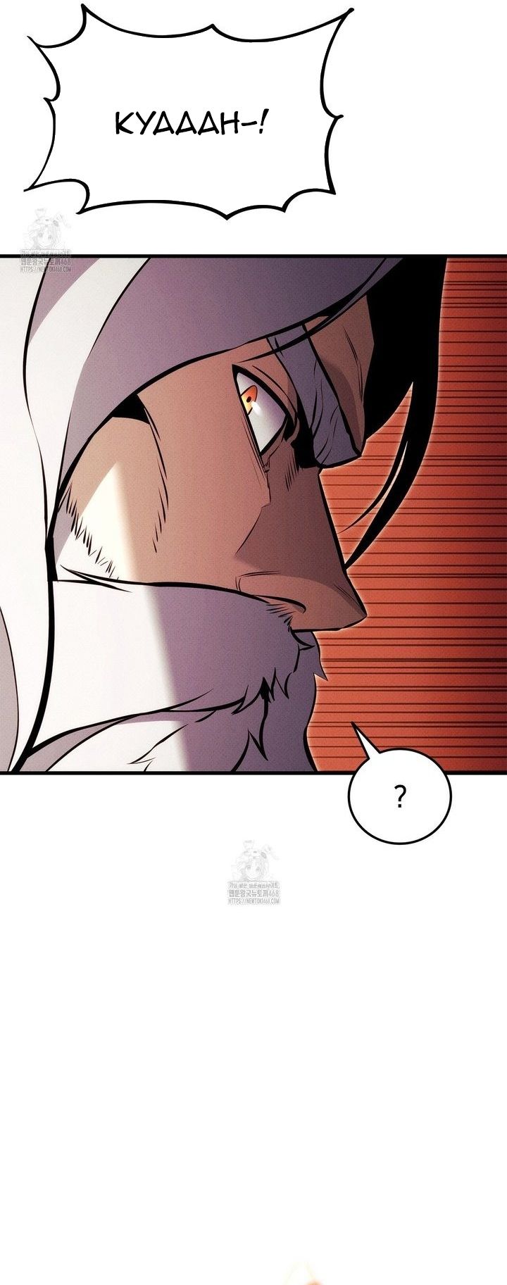 Huyền Thoại Game Thủ - Tái Xuất - Chapter 202 - Page 33