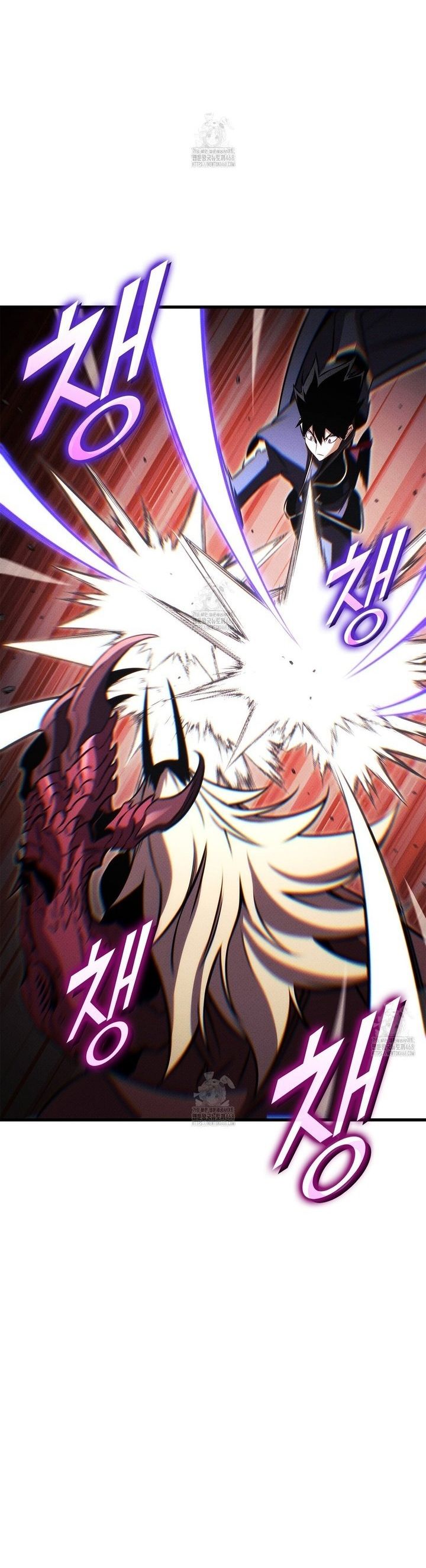 Huyền Thoại Game Thủ - Tái Xuất - Chapter 202 - Page 43