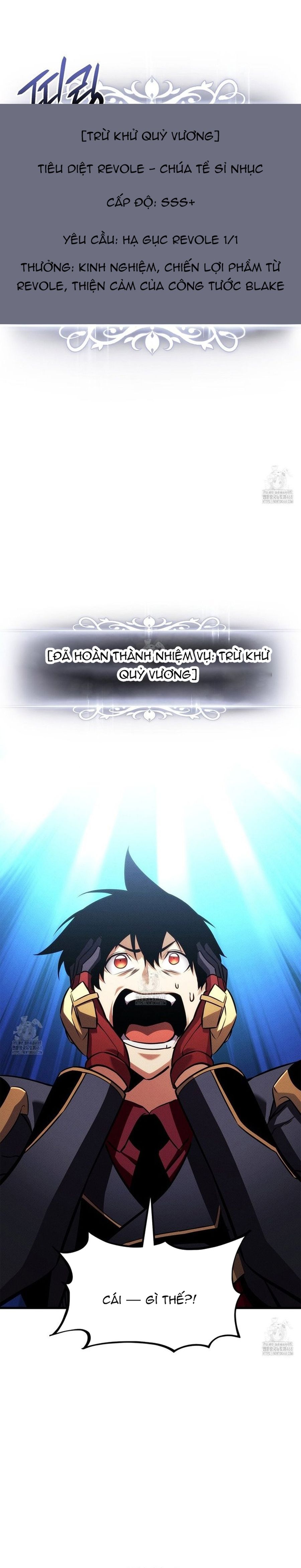 Huyền Thoại Game Thủ - Tái Xuất - Chapter 203 - Page 14