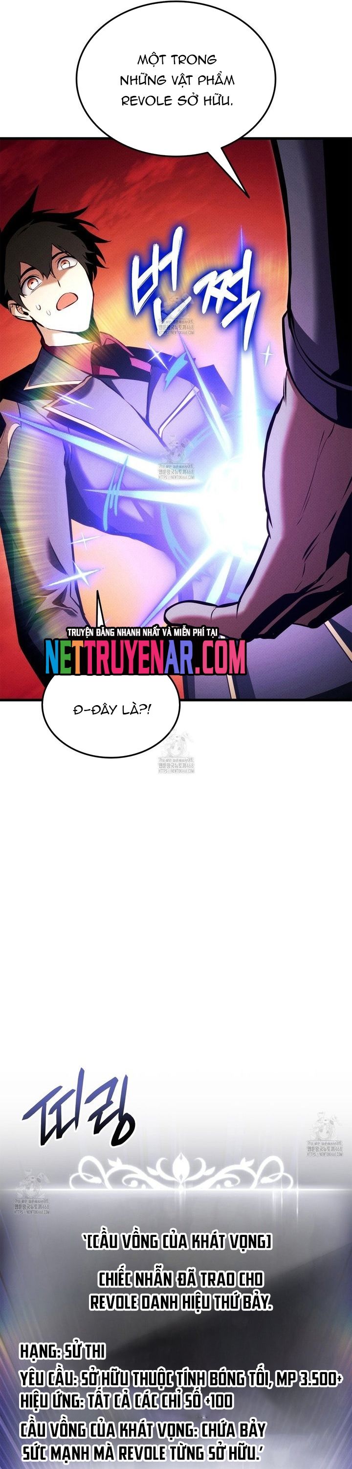 Huyền Thoại Game Thủ - Tái Xuất - Chapter 206 - Page 27